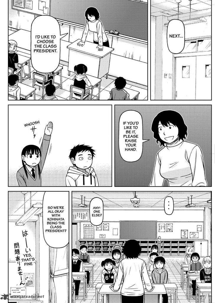 Shirogane No Nina 70 6