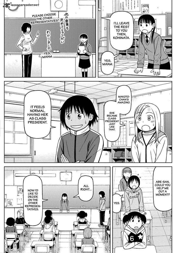 Shirogane No Nina 70 7
