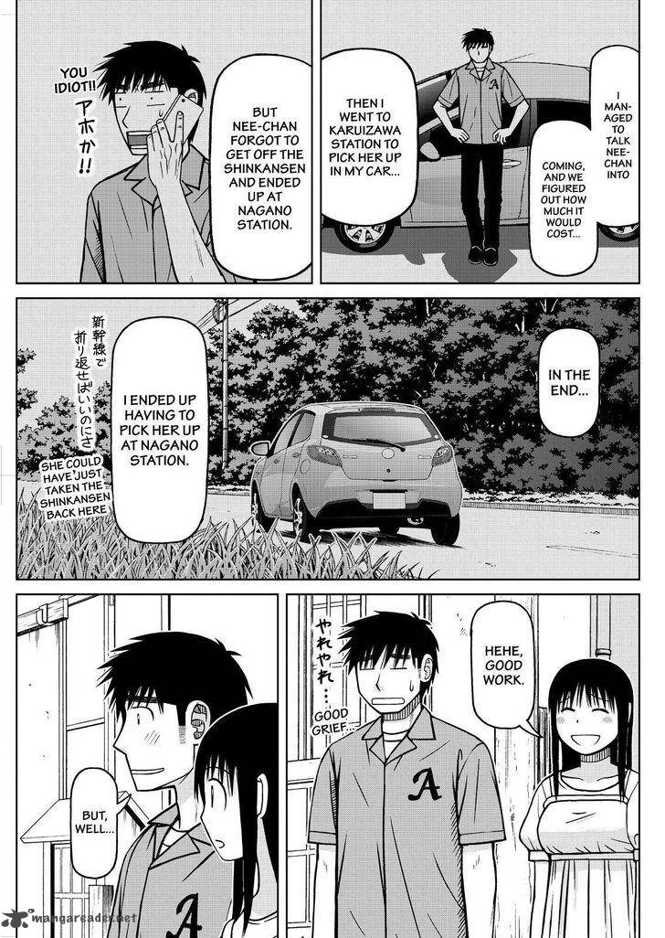 Shirogane No Nina 80 17