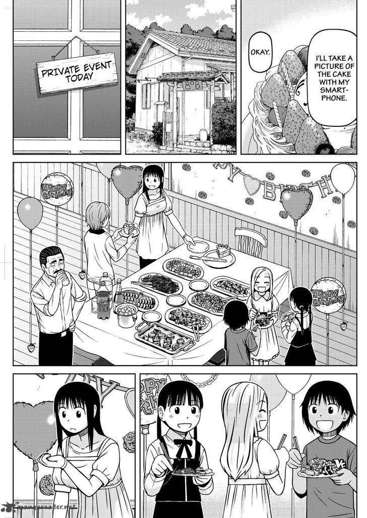 Shirogane No Nina 80 7