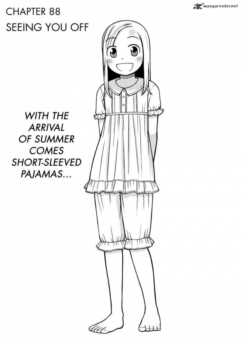 Shirogane No Nina 88 1