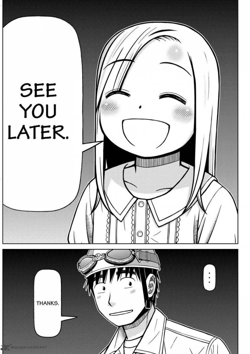 Shirogane No Nina 88 15