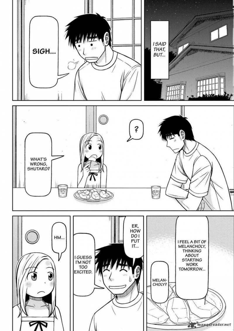 Shirogane No Nina 88 6