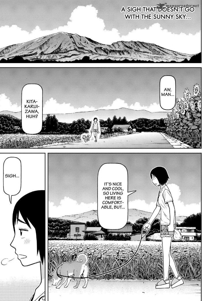 Shirogane No Nina 90 2