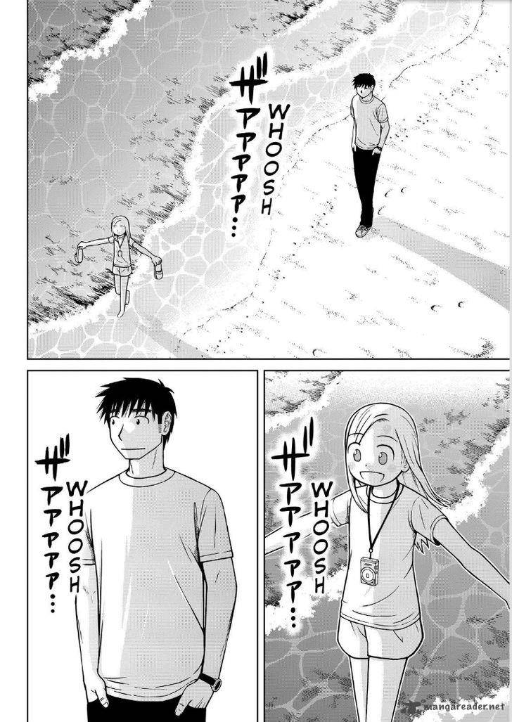 Shirogane No Nina 94 16
