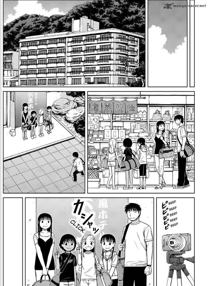 Shirogane No Nina 94 19