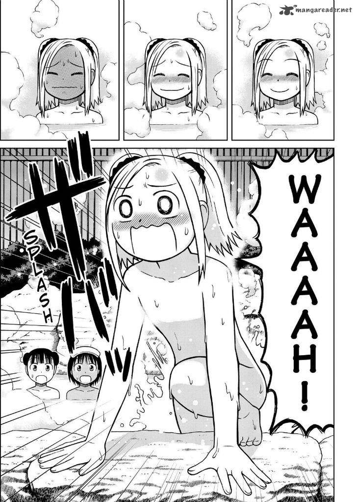 Shirogane No Nina 94 7