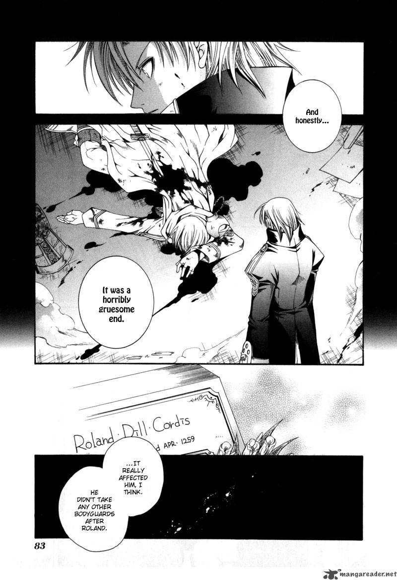 Shirogane No Ou 3 11