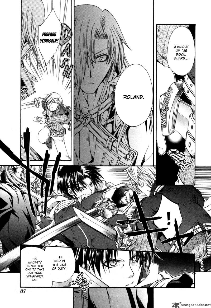 Shirogane No Ou 3 15