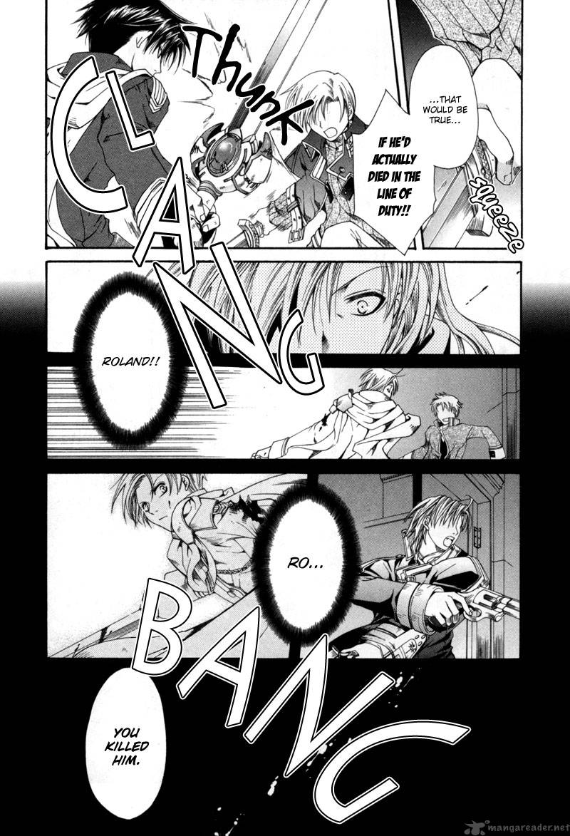Shirogane No Ou 3 16