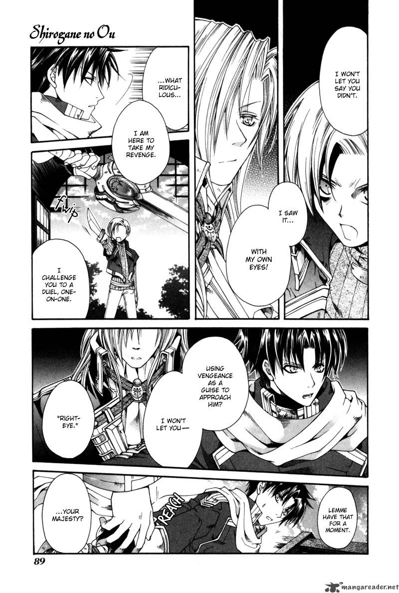 Shirogane No Ou 3 17