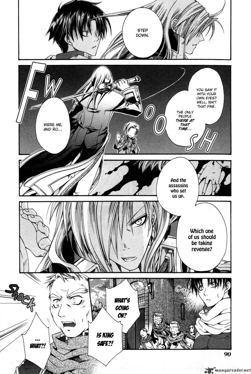 Shirogane No Ou 3 18