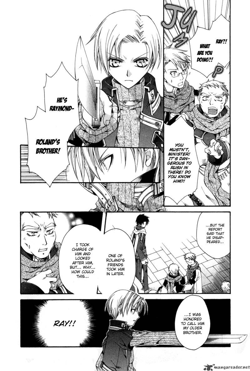 Shirogane No Ou 3 19