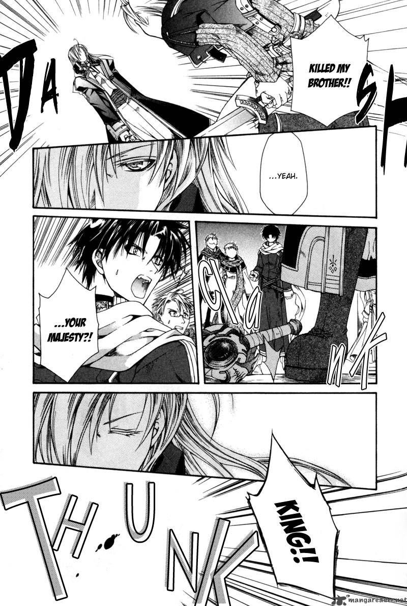 Shirogane No Ou 3 21