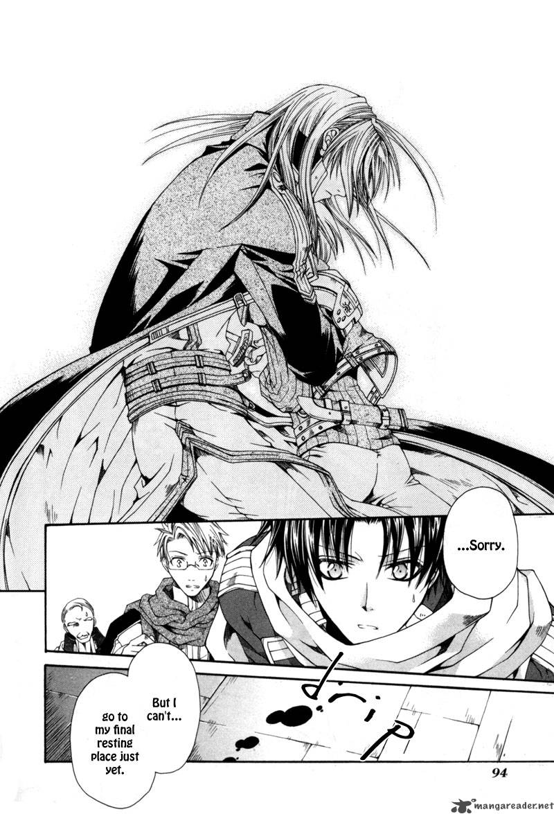 Shirogane No Ou 3 22
