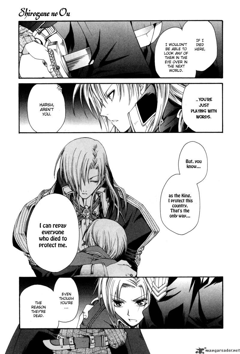 Shirogane No Ou 3 23