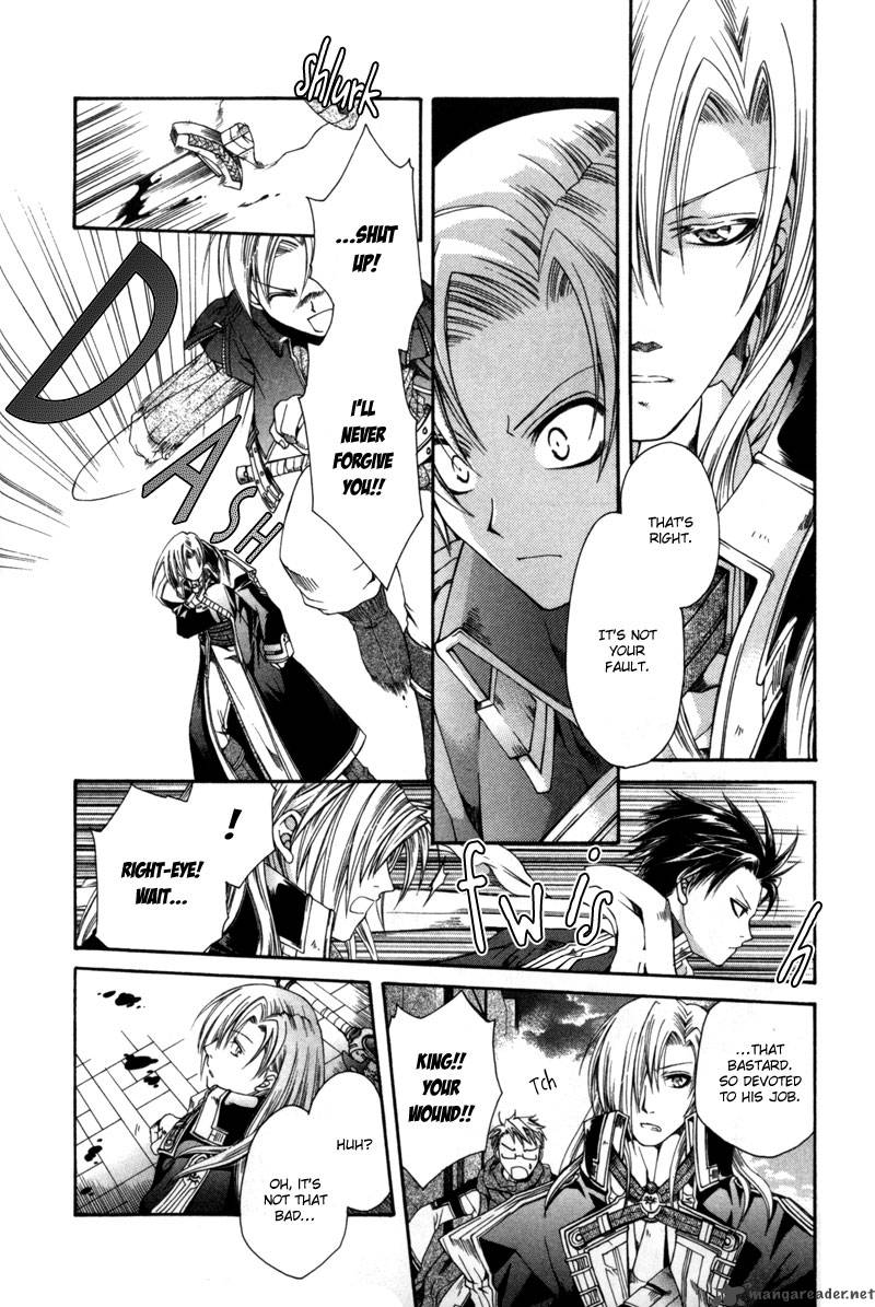 Shirogane No Ou 3 24