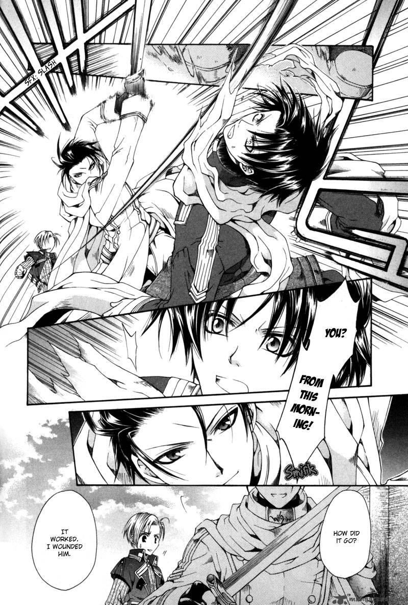 Shirogane No Ou 3 26