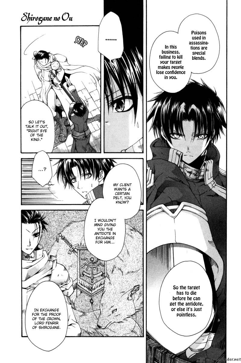 Shirogane No Ou 3 29