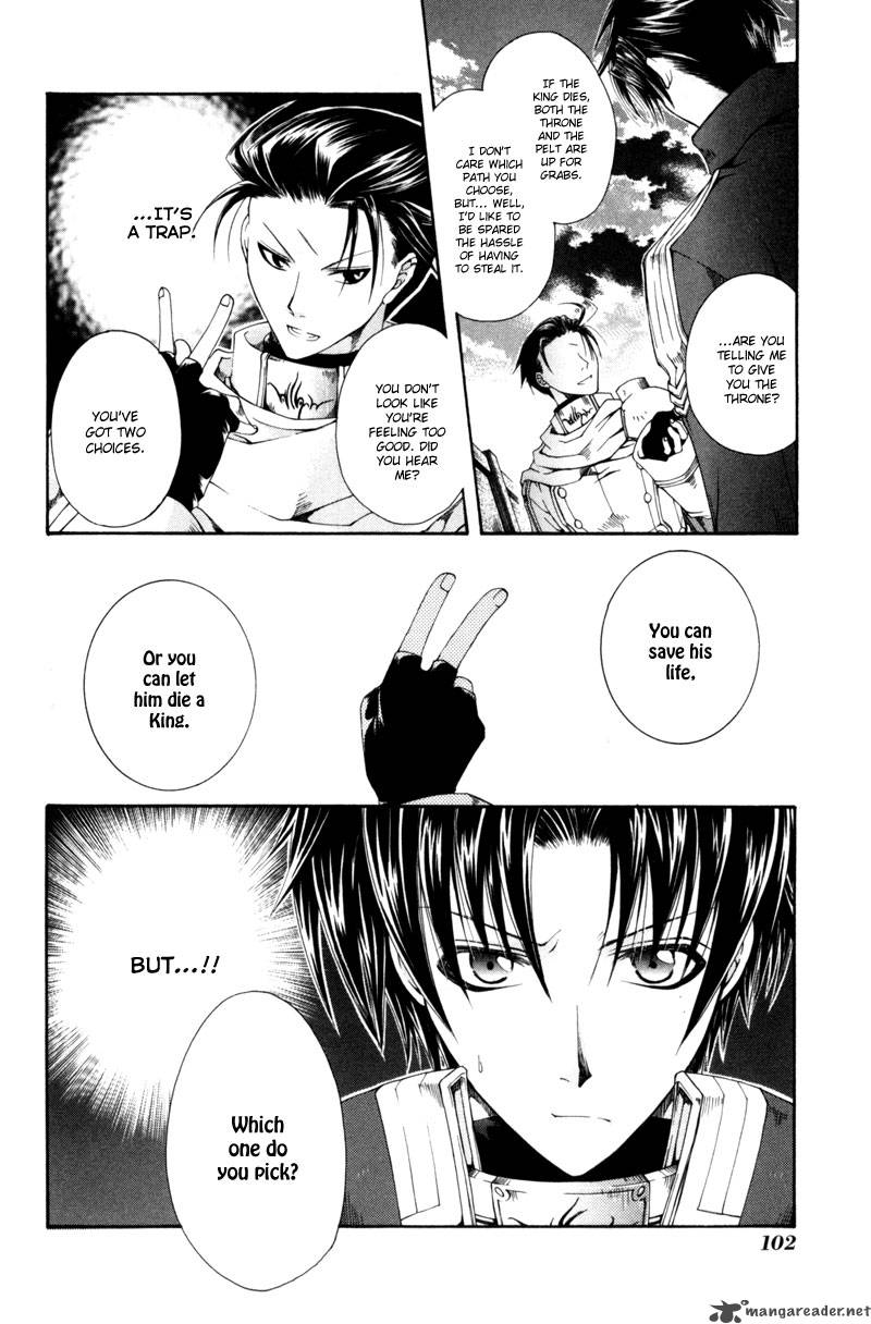 Shirogane No Ou 3 30