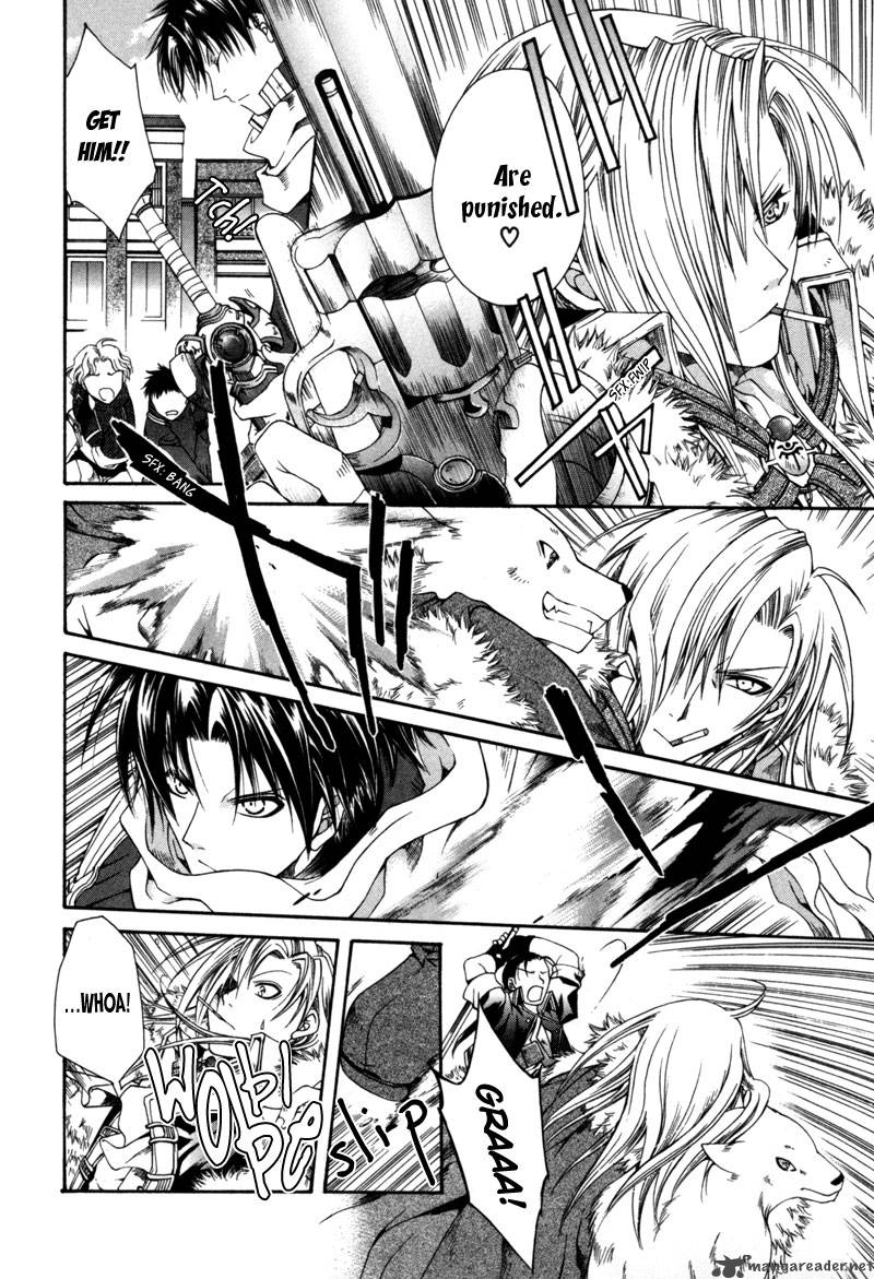 Shirogane No Ou 3 4