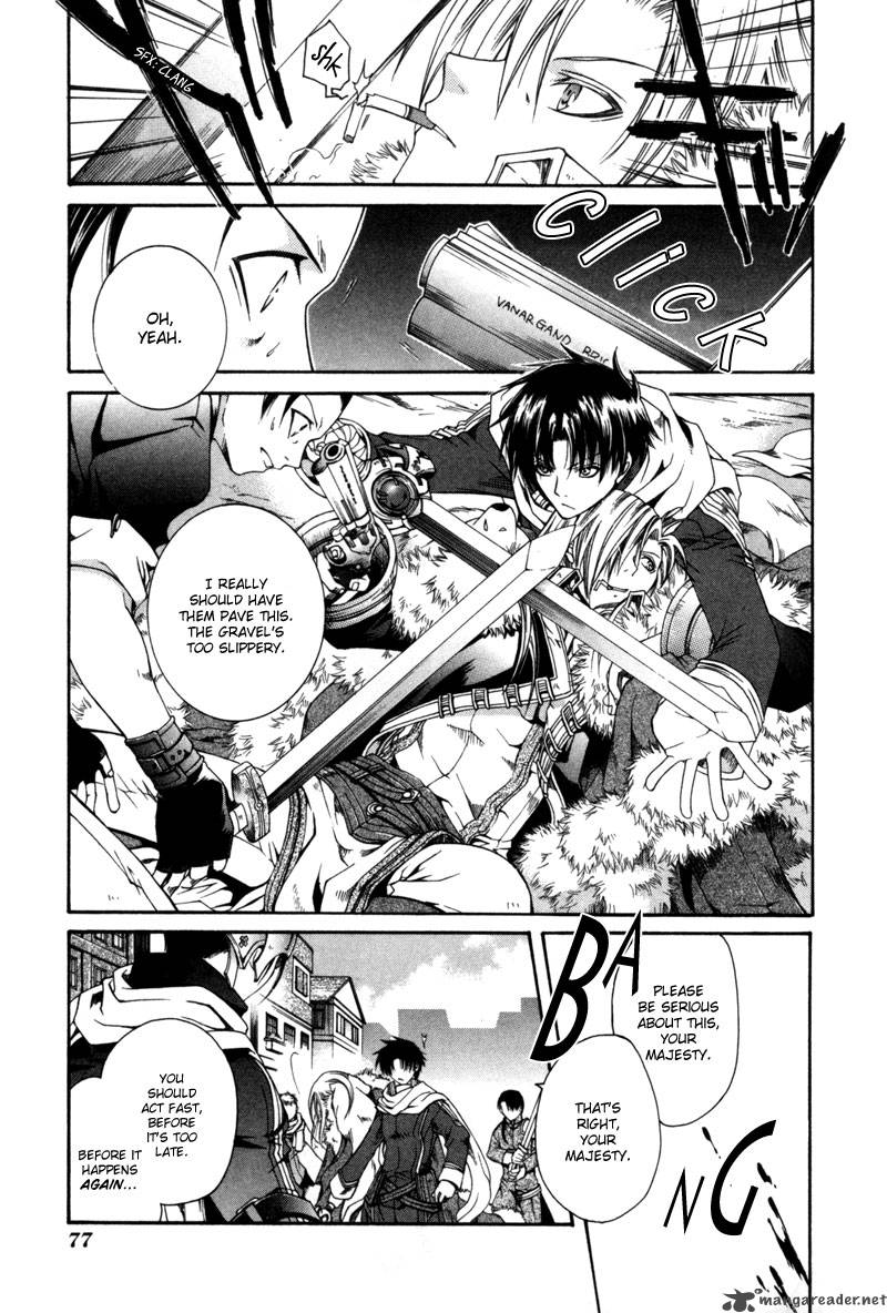 Shirogane No Ou 3 5