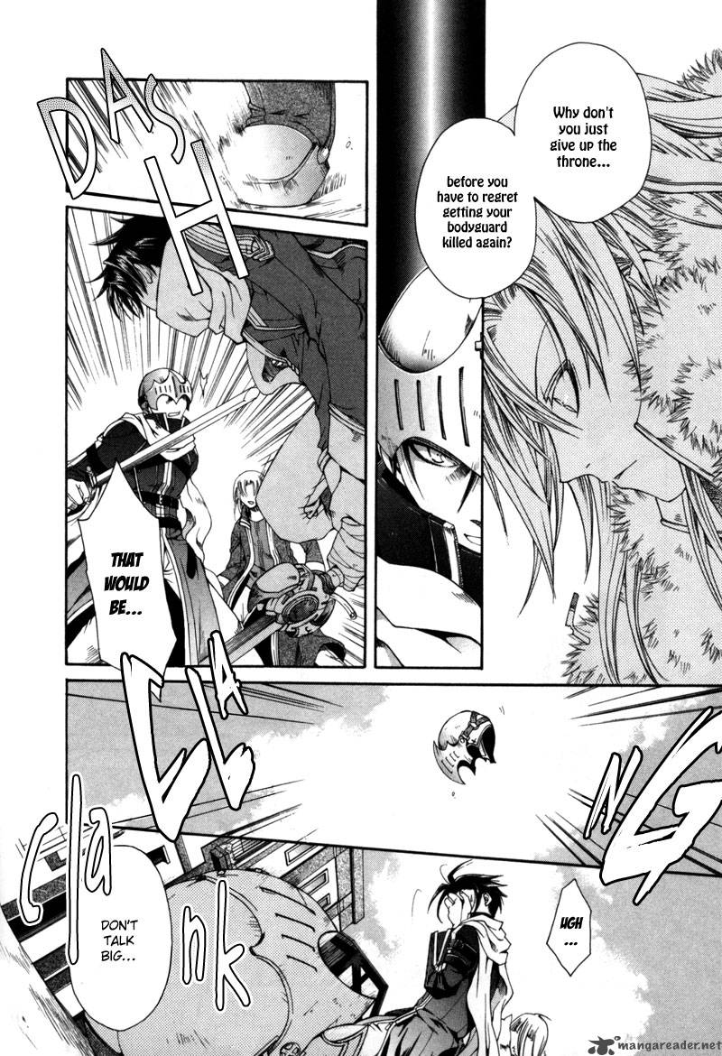 Shirogane No Ou 3 6