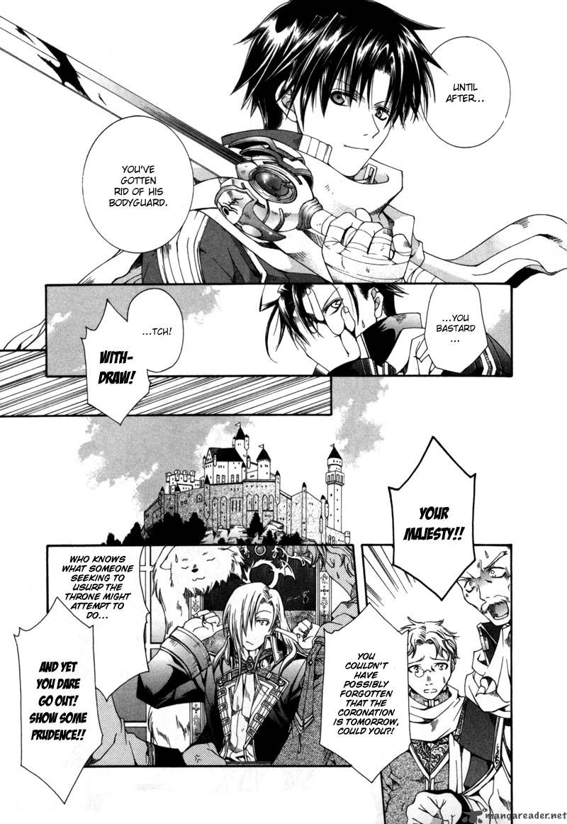 Shirogane No Ou 3 7