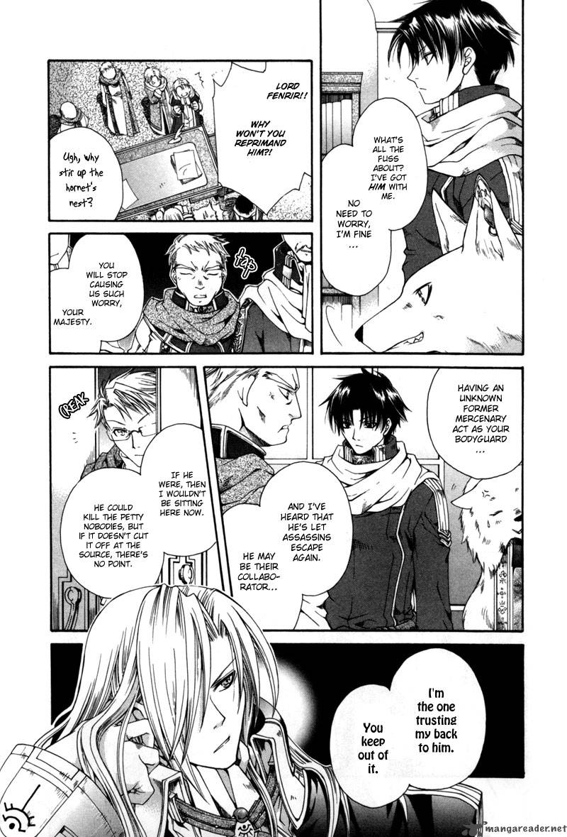 Shirogane No Ou 3 8