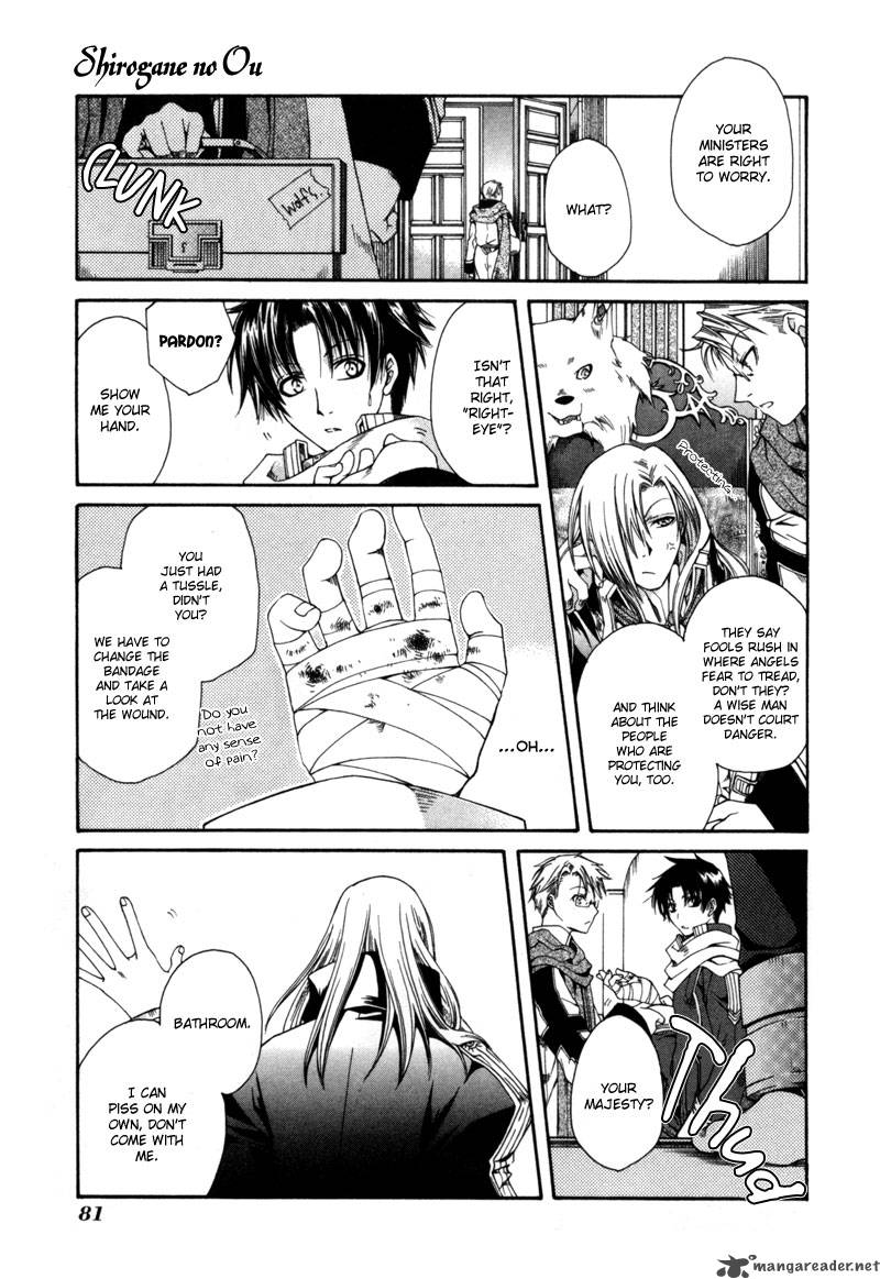 Shirogane No Ou 3 9