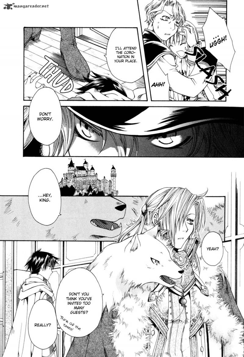 Shirogane No Ou Fenrir Craft 1 10