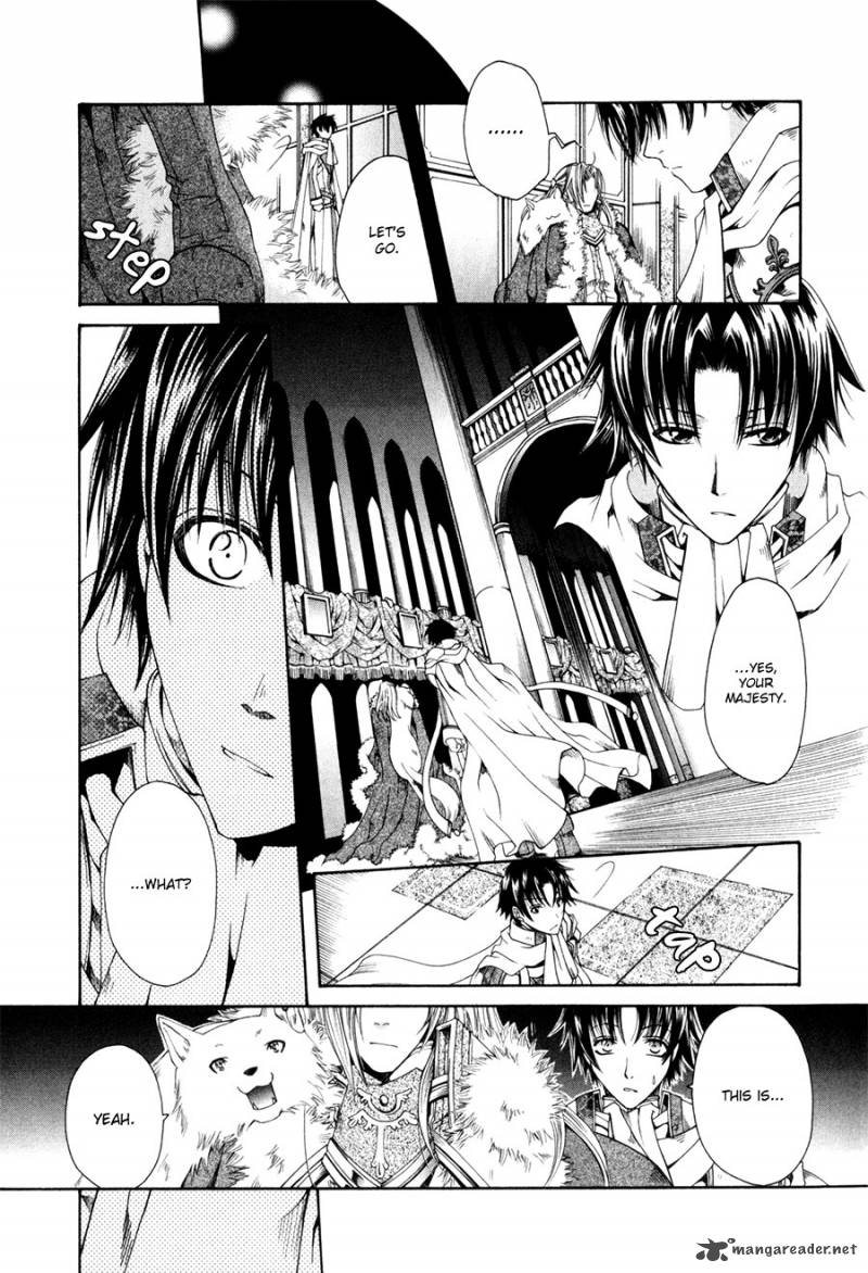Shirogane No Ou Fenrir Craft 1 12