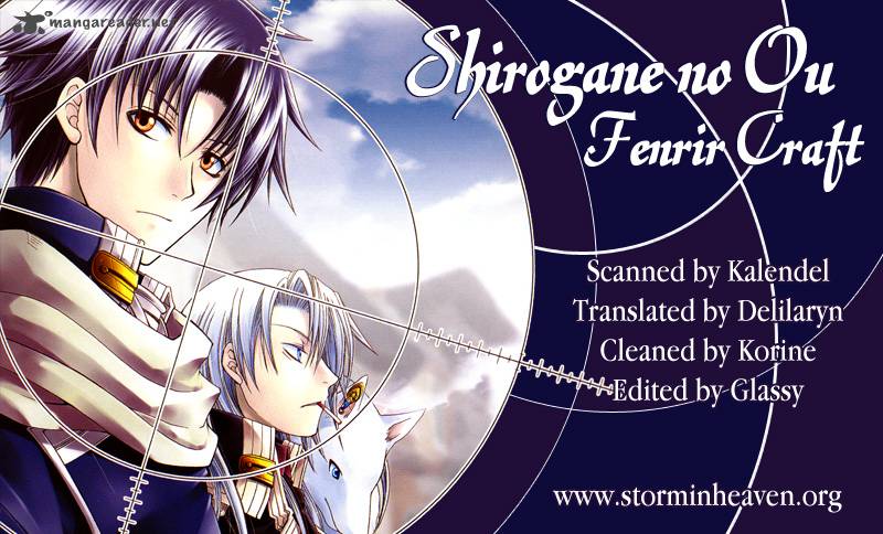 Shirogane No Ou Fenrir Craft 1 2