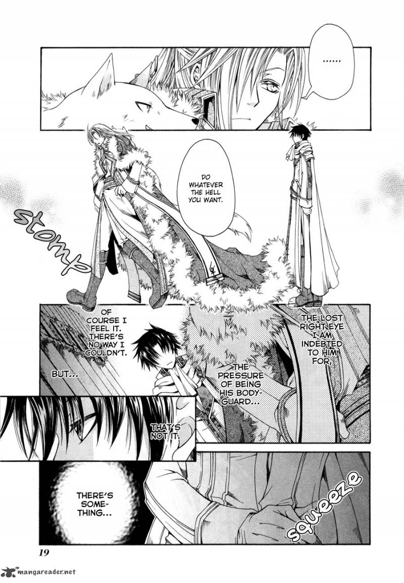 Shirogane No Ou Fenrir Craft 1 20