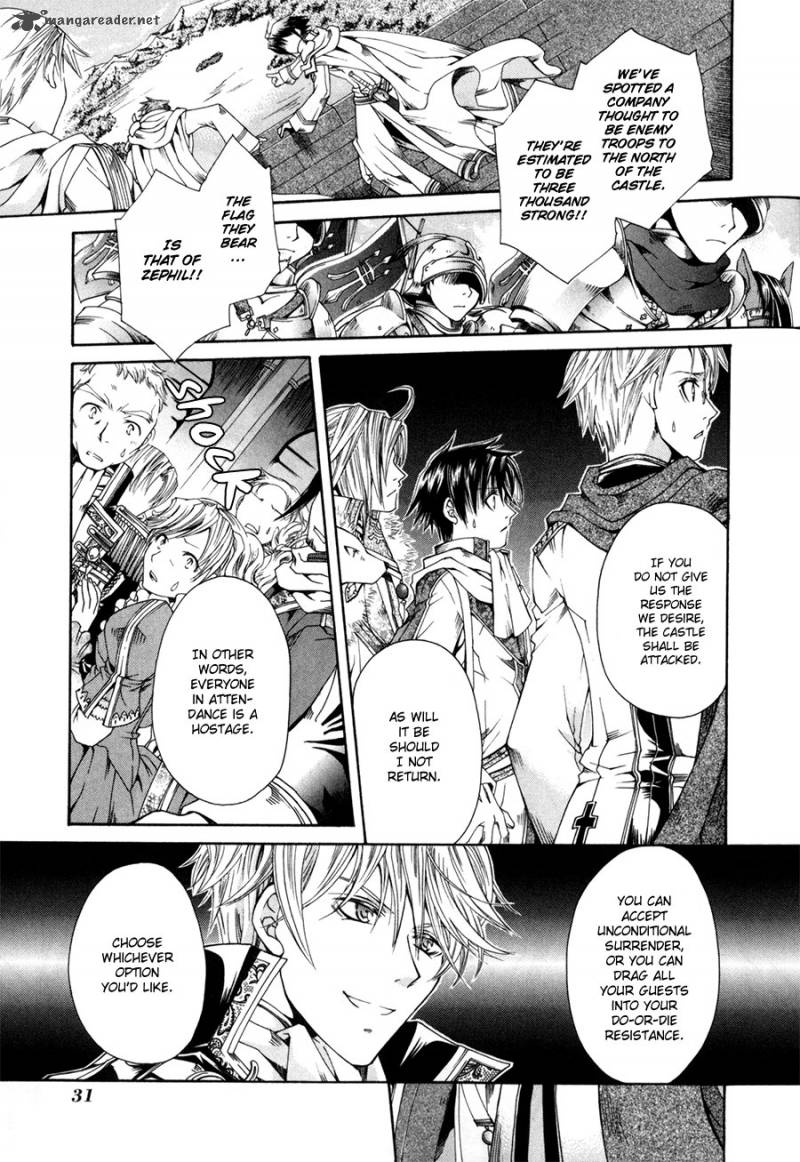 Shirogane No Ou Fenrir Craft 1 32