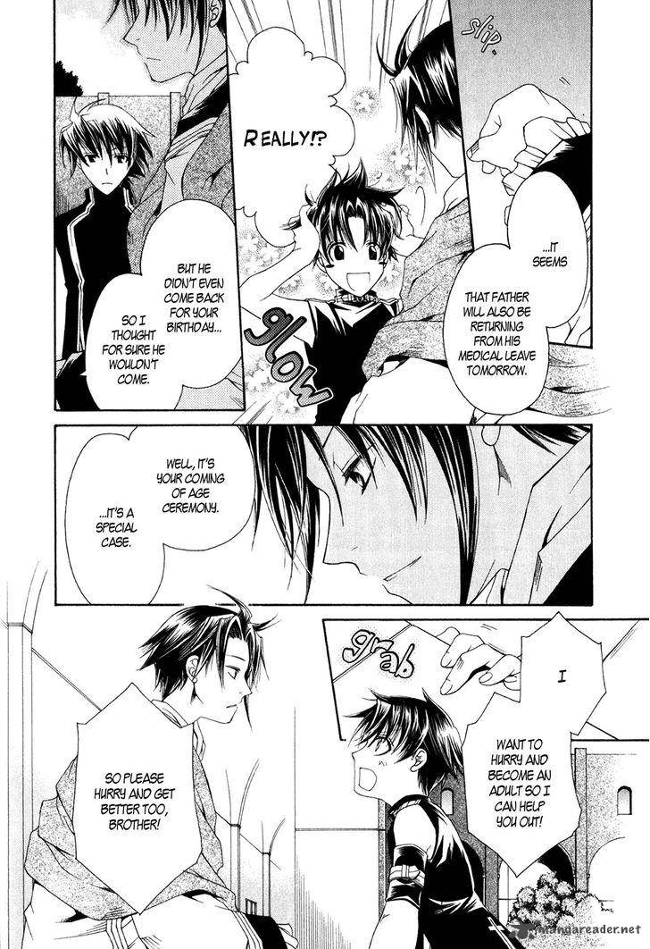 Shirogane No Ou Fenrir Craft 11 17