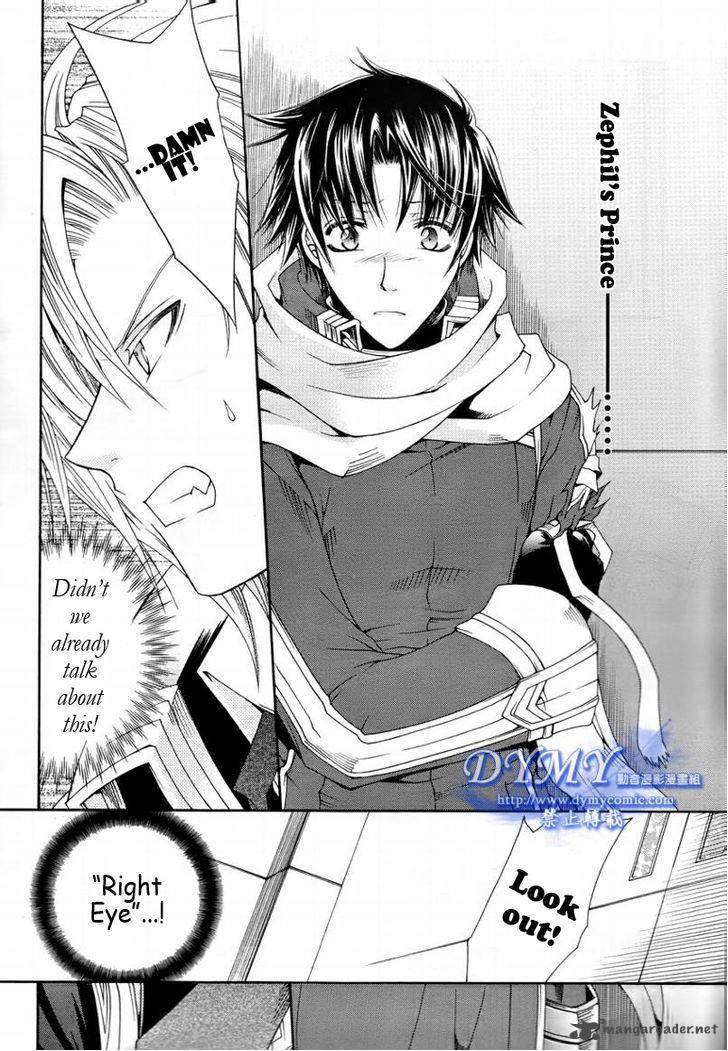 Shirogane No Ou Fenrir Craft 8 10