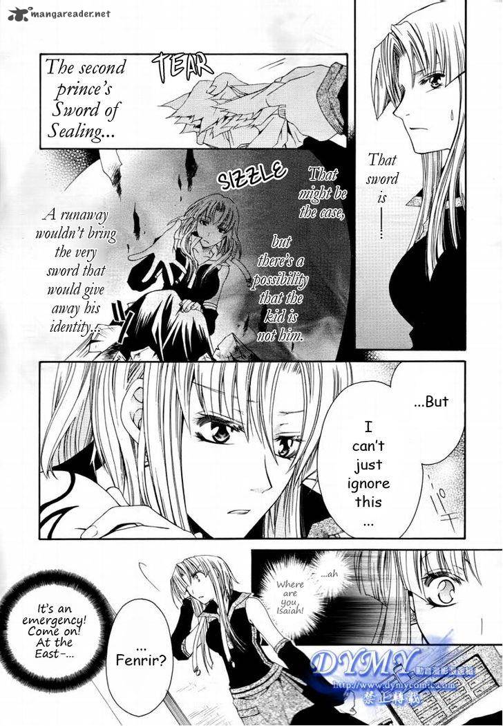 Shirogane No Ou Fenrir Craft 8 14