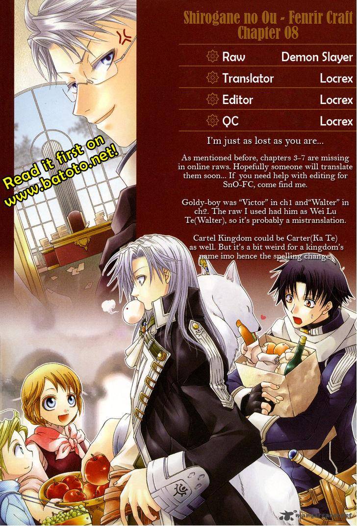 Shirogane No Ou Fenrir Craft 8 26