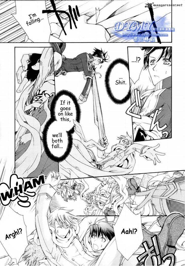 Shirogane No Ou Fenrir Craft 8 6
