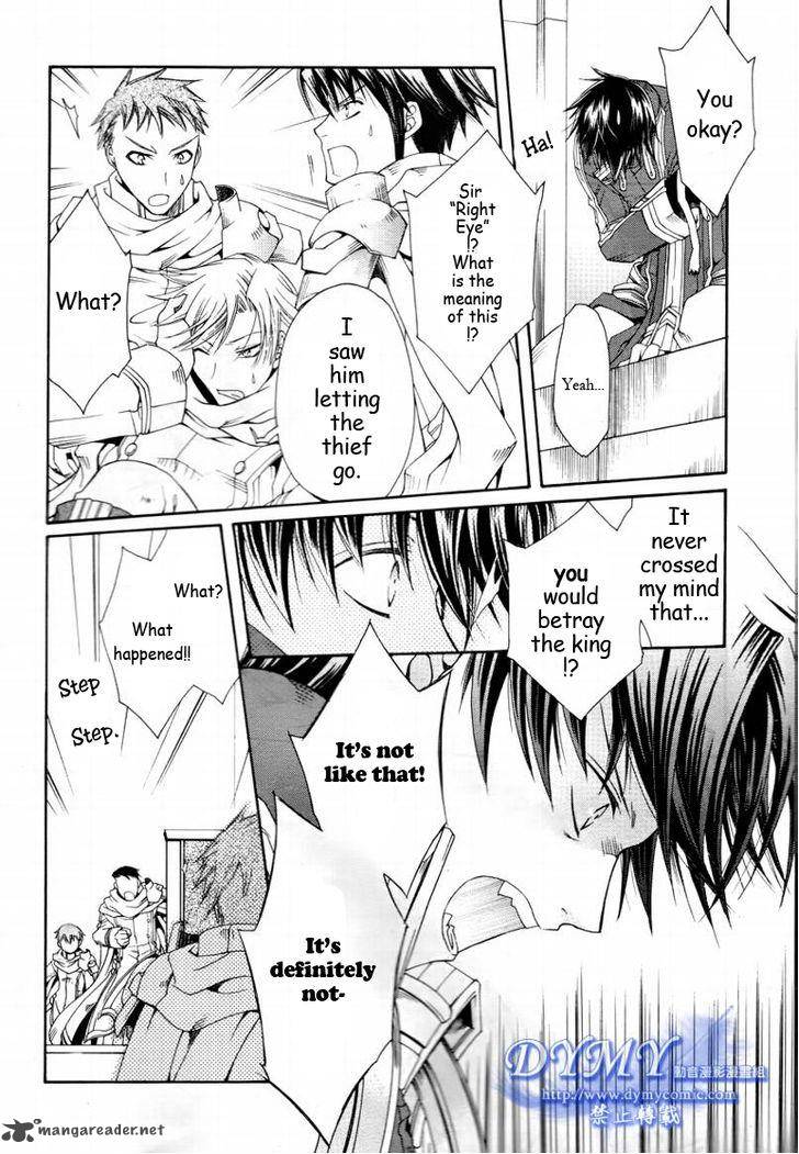 Shirogane No Ou Fenrir Craft 8 7