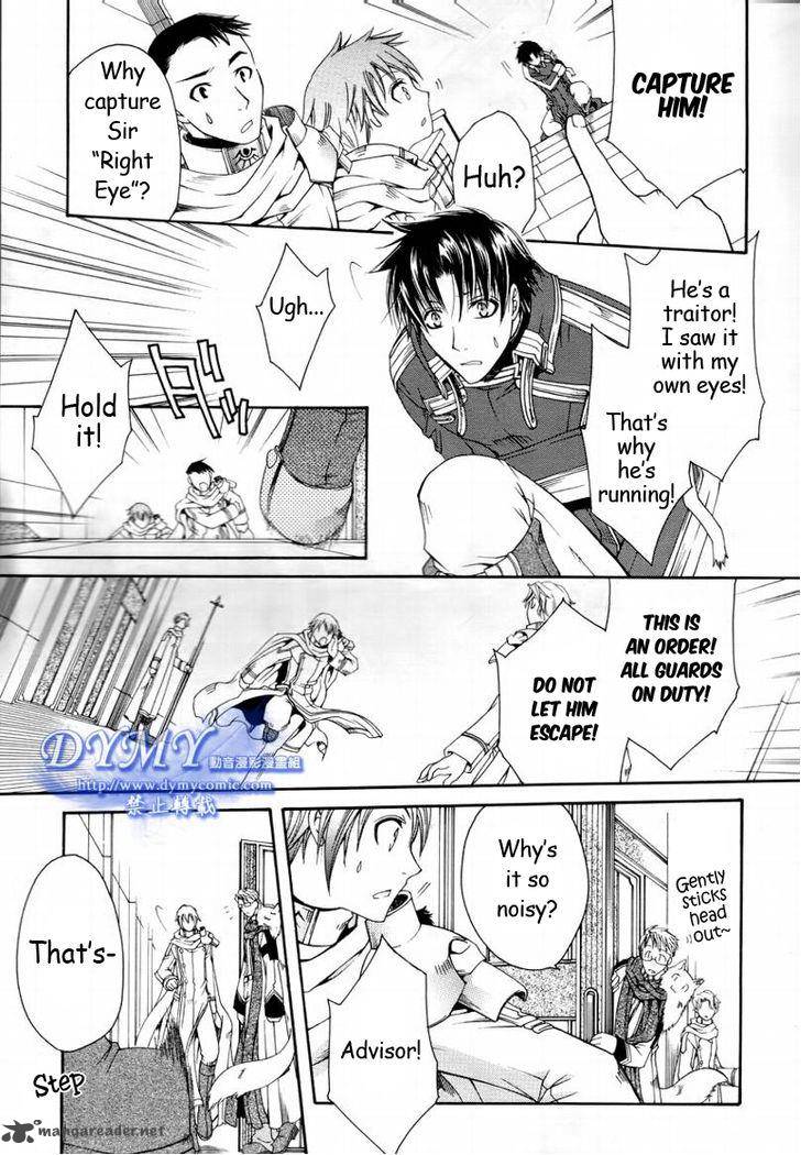 Shirogane No Ou Fenrir Craft 8 8