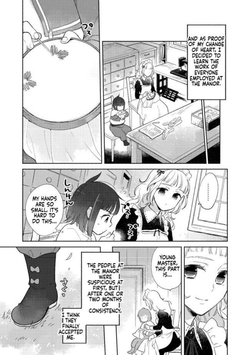 Shiroi Buta Kizoku Desu Ga Zense No Kioku Ga Haeta No De Hiyoko Na Otouto Sodatemasu 1 19