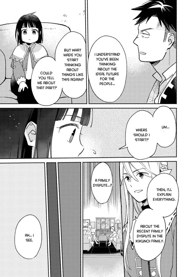 Shiroi Buta Kizoku Desu Ga Zense No Kioku Ga Haeta No De Hiyoko Na Otouto Sodatemasu 10 5