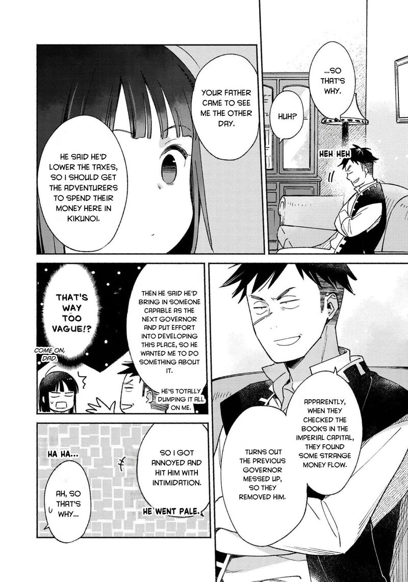 Shiroi Buta Kizoku Desu Ga Zense No Kioku Ga Haeta No De Hiyoko Na Otouto Sodatemasu 10 6