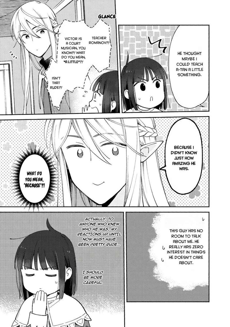 Shiroi Buta Kizoku Desu Ga Zense No Kioku Ga Haeta No De Hiyoko Na Otouto Sodatemasu 11 14