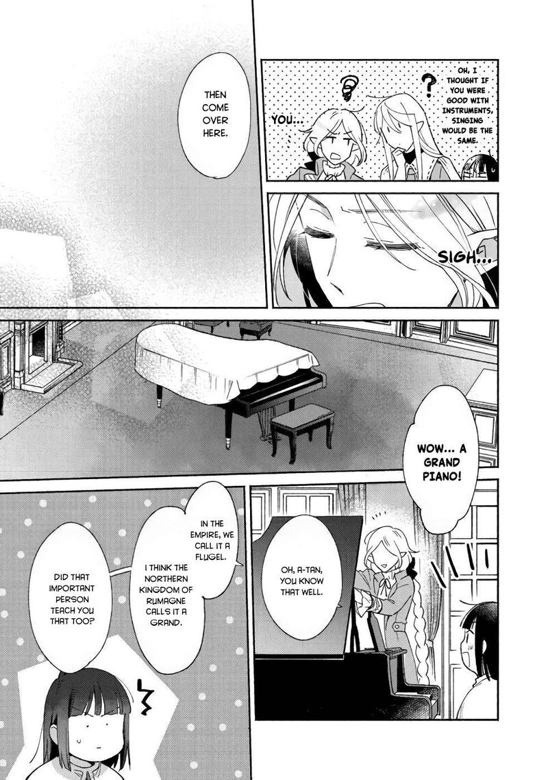 Shiroi Buta Kizoku Desu Ga Zense No Kioku Ga Haeta No De Hiyoko Na Otouto Sodatemasu 11 16