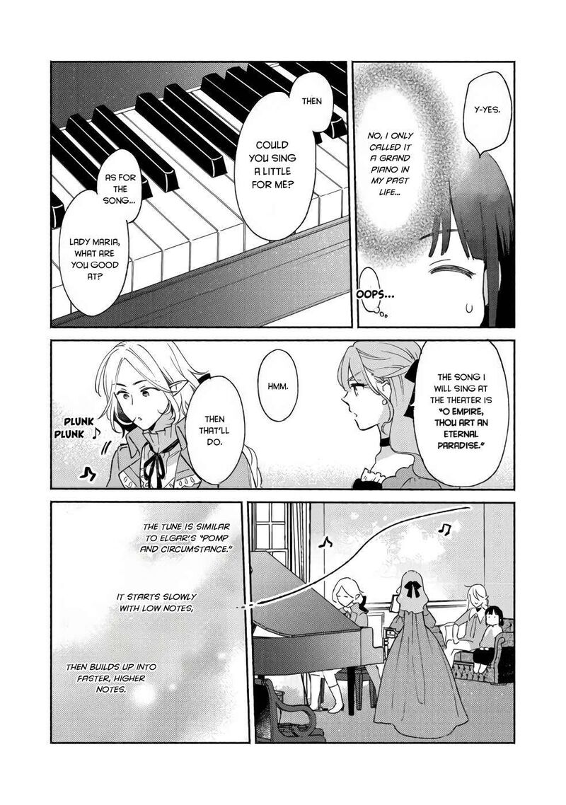 Shiroi Buta Kizoku Desu Ga Zense No Kioku Ga Haeta No De Hiyoko Na Otouto Sodatemasu 11 17