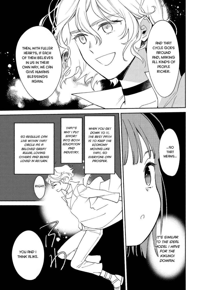 Shiroi Buta Kizoku Desu Ga Zense No Kioku Ga Haeta No De Hiyoko Na Otouto Sodatemasu 12 21