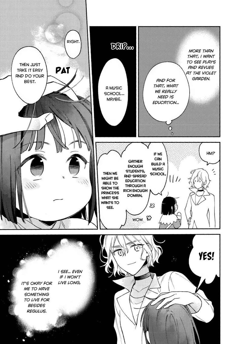 Shiroi Buta Kizoku Desu Ga Zense No Kioku Ga Haeta No De Hiyoko Na Otouto Sodatemasu 12 25